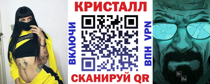 АМФ Розовый Воткинск