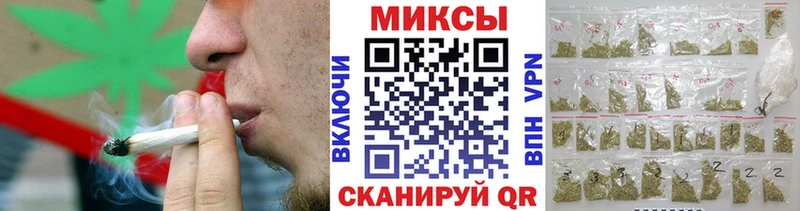 hydra как войти  Воткинск  Бутират 99% 