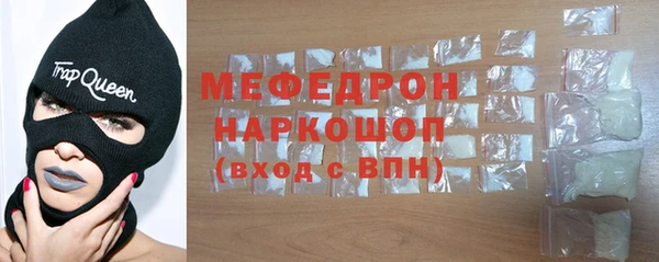 амф Алексеевка