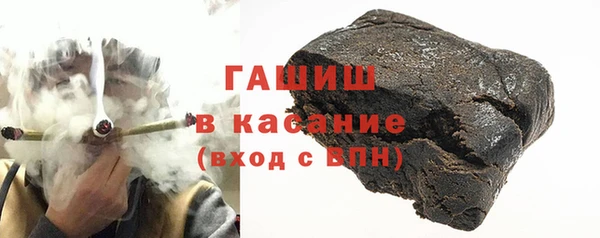 а пвп мука Алексин