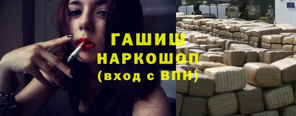 амф Алексеевка