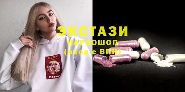 а пвп мука Алексин