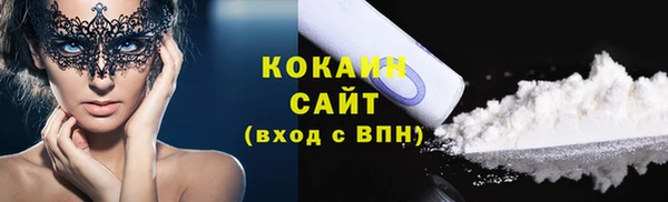 а пвп мука Алексин