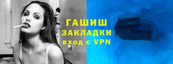 амф Алексеевка