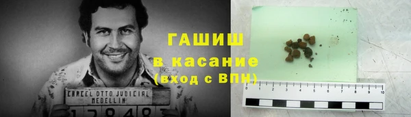 амф Алексеевка