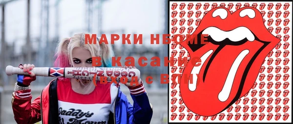 амф Алексеевка