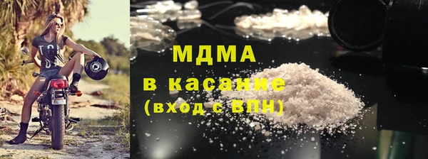 амф Алексеевка