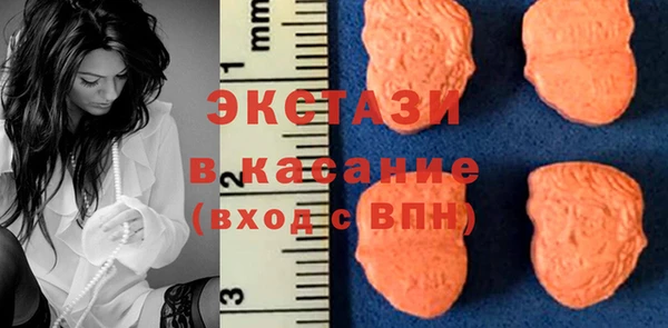 амф Алексеевка