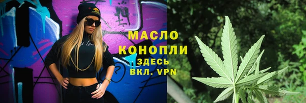 а пвп мука Алексин